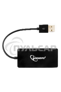 Концентратор USB 2.0 Gembird UHB-U2P4-03, 4 порта, блистер