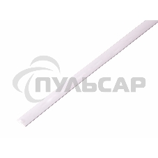 Трубка термоусадочная 6.0/3.0 1м бел. Rexant 20-6001
