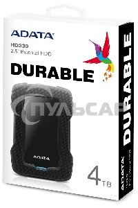 Внешний HDD 2.5