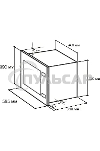 Микроволновая печь встраиваемая Lex Bimo 20.01 20л. 700Вт слоновая кость