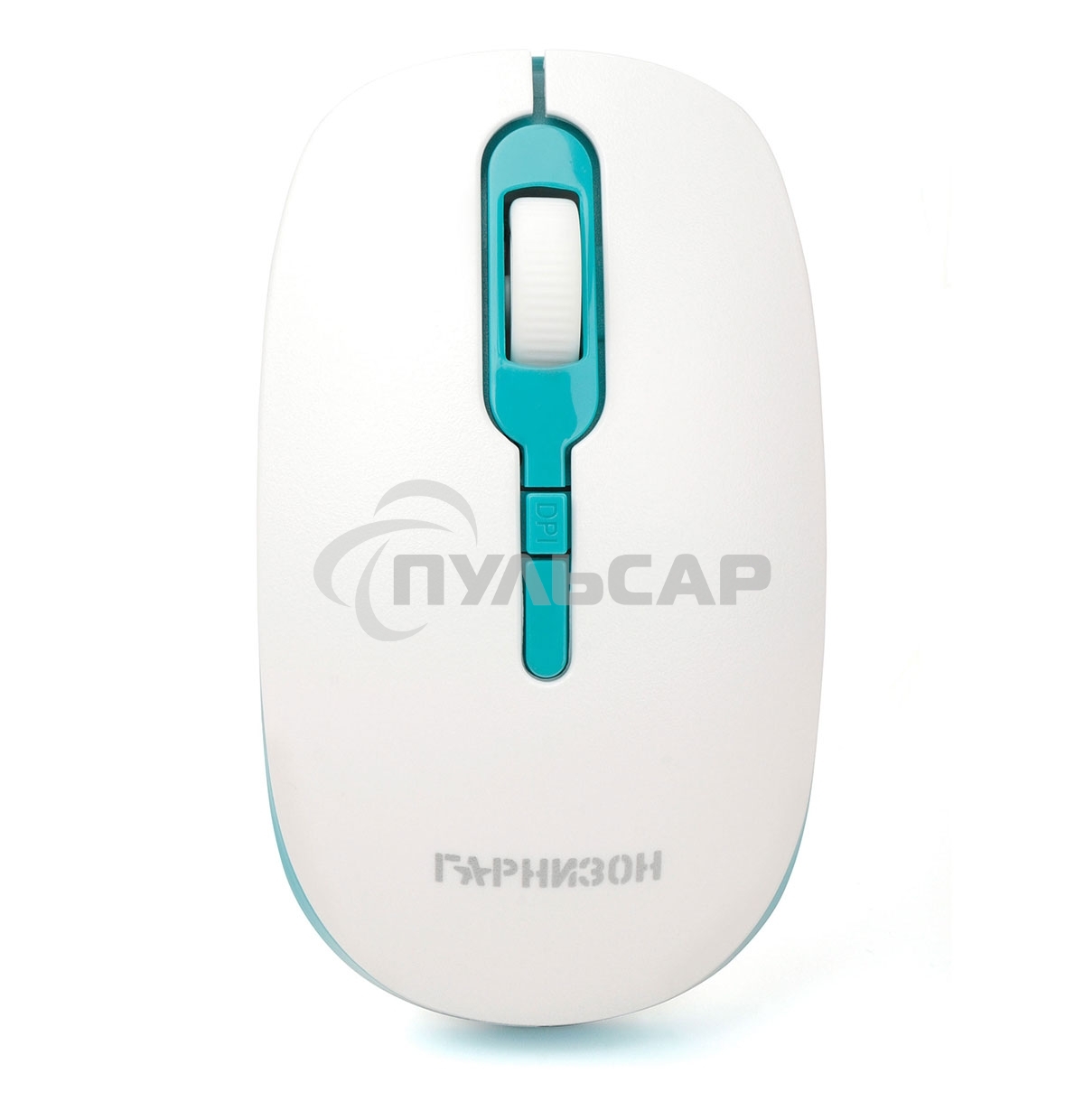 Мышь беспроводная Гарнизон GMW-460-2 белый/бирюзовый, 1600 dpi, радиоканал, USB, кнопки - 4