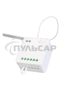 Реле Yeelight Smart Dual Control Module YLAI002