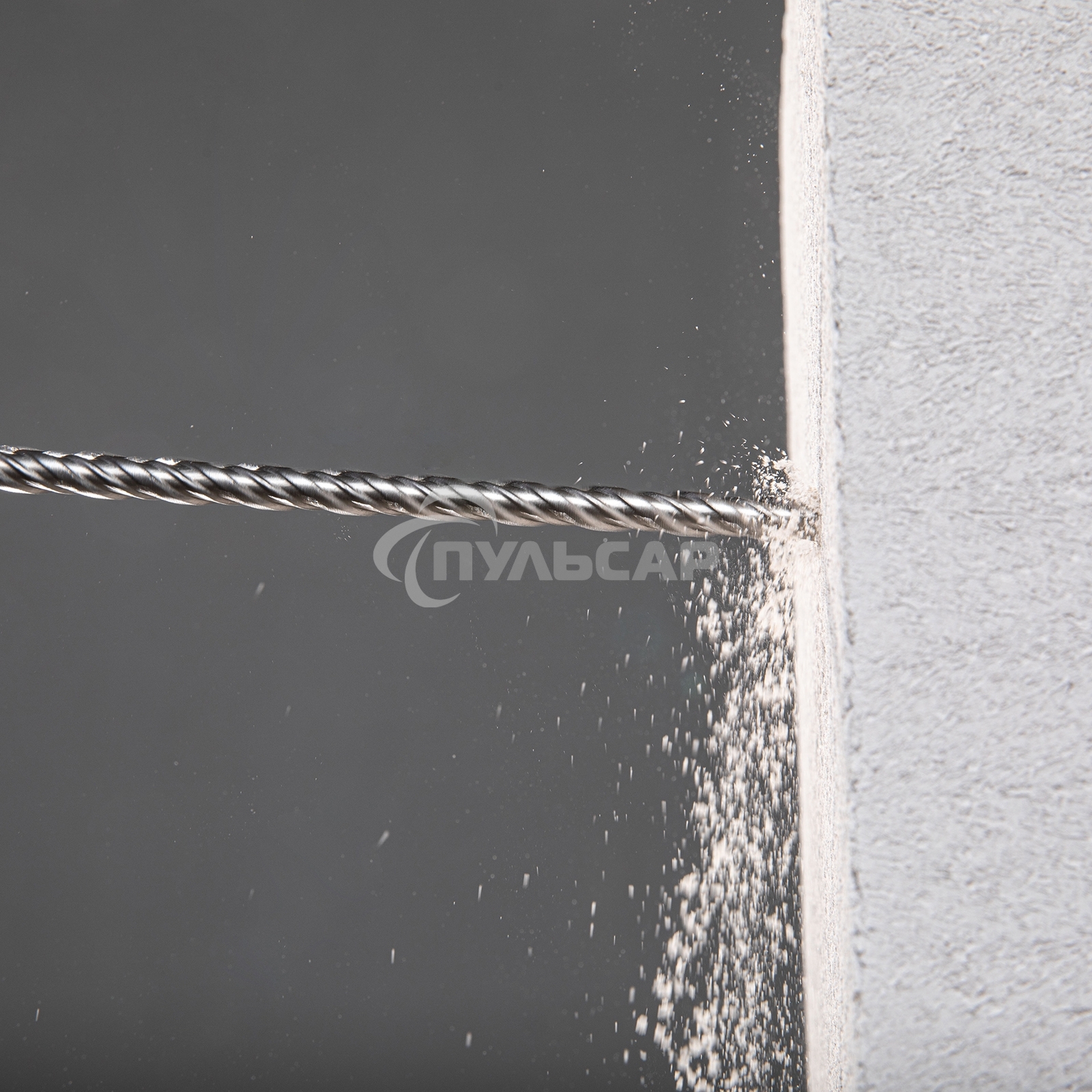 Бур по бетону Matrix, 8 х 300 мм, SDS PLUS