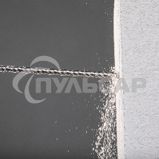 Бур по бетону Matrix, 8 х 300 мм, SDS PLUS