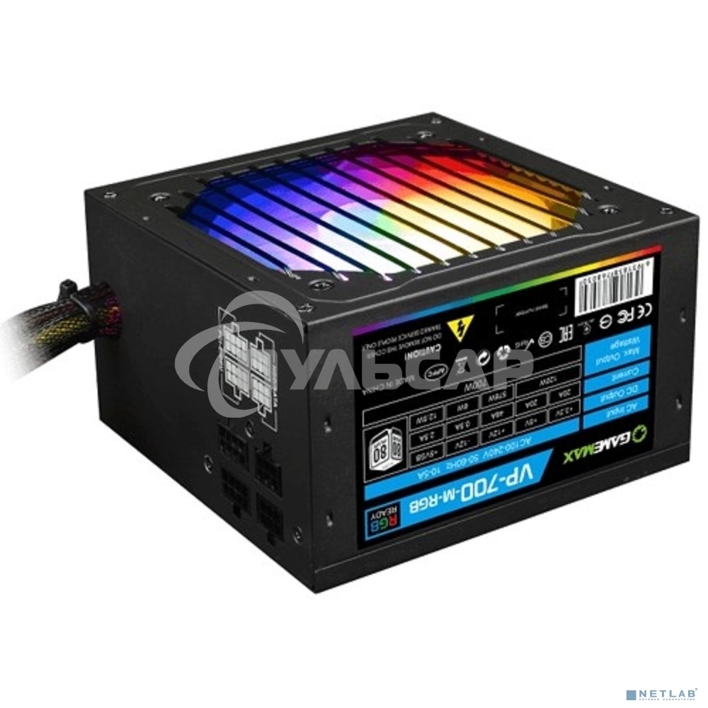 Блок питания GameMax VP-700-RGb-MODULAR, 700Вт, 80 PLUS Bronze, 120мм, модульный, черный
