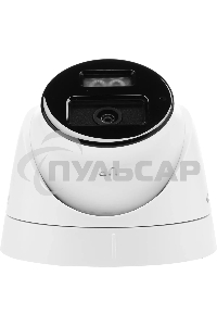 Камера IP HIWATCH 2MP DOME DS-I253M(C) (2.8 мм)