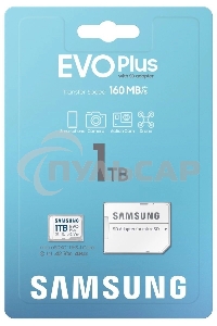 Флеш карта Samsung EVO Plus, microSDXC 1Tb, Class 10, A2, V30, UHS-I (U3), W 90 МБ/с, R 160 МБ/с, адаптер на SD