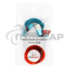 Кабель Gembird USB 2.0 Cablexpert CC-mUSB2bl1m, AM/microBM 5P, 1м, нейлоновая оплетка, алюминиевые разъемы, синий, пакет