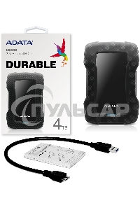 Внешний HDD 2.5