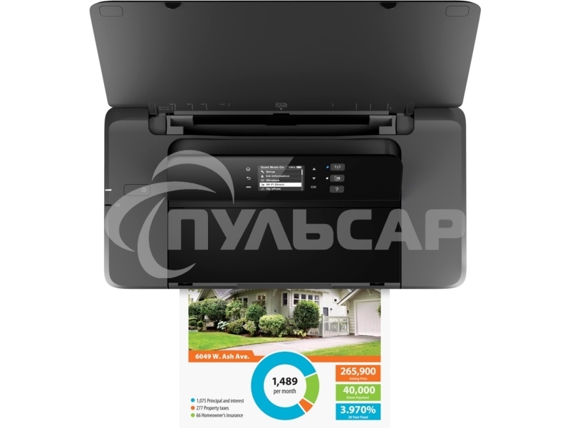 Принтер струйный HP OfficeJet 202 (N4K99C), A4, цветной, печ. до 10 стр/мин. (ч/б) до 7 стр/мин. (цвет), 1200 x 1200 dpi (ч/б) 1200 x 4800 dpi (цвет), USB, Wi-Fi