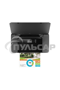 Принтер струйный HP OfficeJet 202 (N4K99C), A4, цветной, печ. до 10 стр/мин. (ч/б) до 7 стр/мин. (цвет), 1200 x 1200 dpi (ч/б) 1200 x 4800 dpi (цвет), USB, Wi-Fi