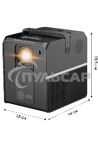 Проектор Cactus CS-PRC.04B.WUXGA-A LCD 3200Lm (1920x1080) 2000:1 ресурс лампы:30000часов 1xUSB typeA 1xHDMI 1.35кг