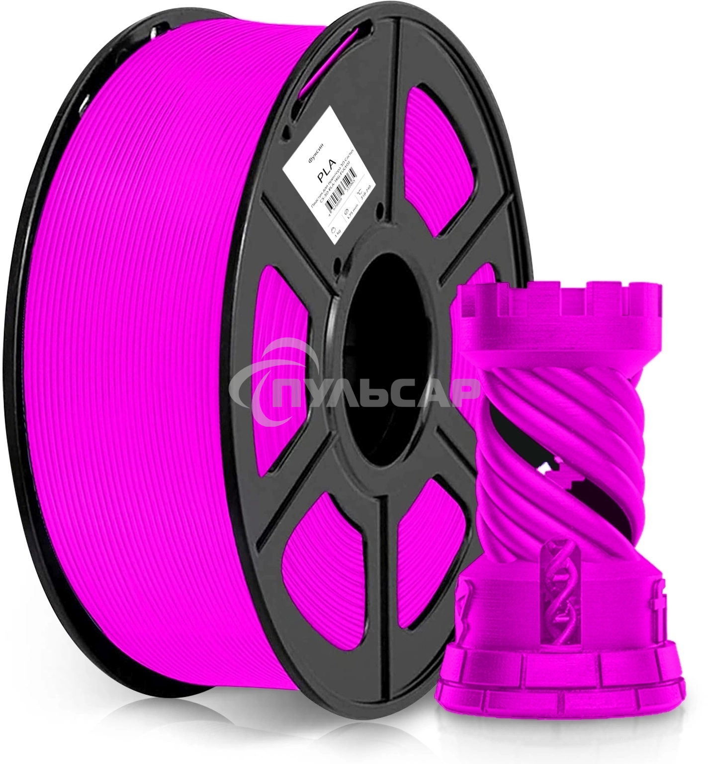 Пластик для принтера 3D Cactus CS-3D-PLA-1KG-FUCHSIA PLA d1.75мм 1кг 1цв.