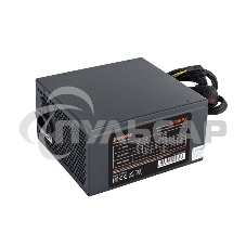 Блок питания ExeGate 1200PPX RTL (EX258920RUS-S), 1200Вт, 80 PLUS, 140мм, модульный, черный