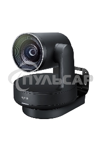 Конференц-система Logitech камера Logitech Rally Camera