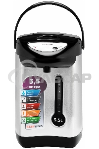Термопот Starwind STP2830 3.5л. 750Вт серебристый/черный