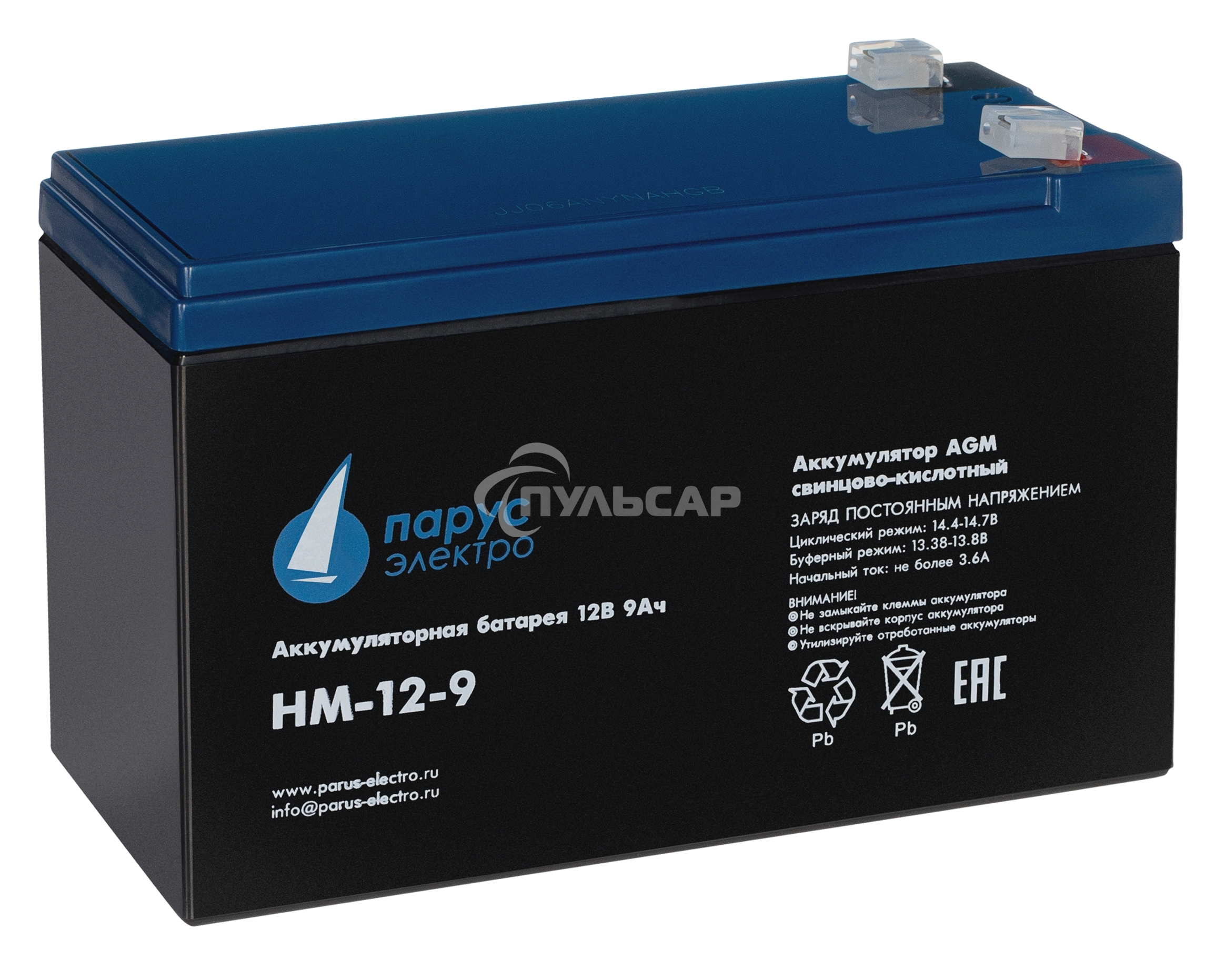 Батарея Парус-электро HM-12-9 (AGM/12В/9,0А·ч/клемма F2)