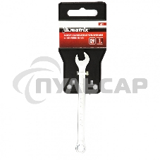 Ключ комбинированный Matrix, 7 мм, CrV, матовый хром