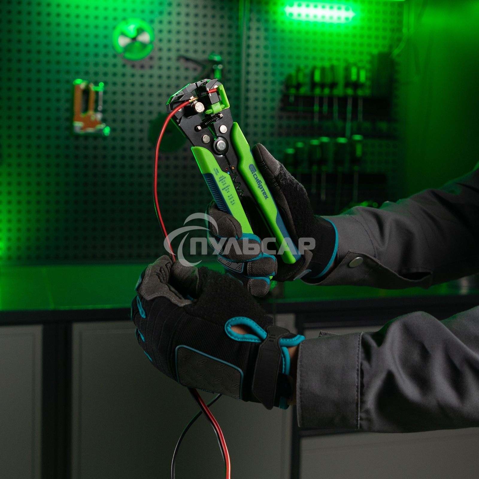 Щипцы для зачистки электропроводов СИБРТЕХ функция обрезания проводов 17734