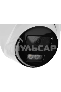 Камера IP HIWATCH 2MP DOME DS-I253M(C) (2.8 мм)