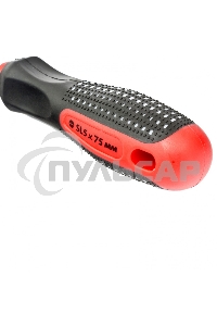 Отвертка Matrix Fusion, SL5,0 х 75 мм, CrV, 3-х компонентная рукоятка 