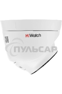 Камера IP HIWATCH 2MP DOME DS-I253M(C) (2.8 мм)