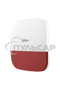 Извещатель охранный Dahua DHI-ARA13-W2(868)