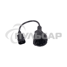 Кабель-переходник UPS->розетка VCOM (IE-320 C14 to Socket Type-F) 3Gx0,75мм VDE <CE002>