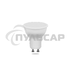 Лампа светодиодная Feron LB-26 7W 230V GU10 2700K матовая