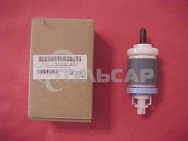 Ролик захвата из кассеты (лоток 2) HP CLJ CP5225/CP5225/M750/M775/iR ADV C2020/2025/2030/2220/2225/2230 (RM1-6035/RM1-6175)