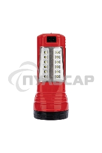 Прожектор поисковый с головным и боковым светом, с солнечной батареей, индикатор зарядки, выносное зарядное устройство и наплечный ремень в комплекте