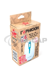 Мышь беспроводная Гарнизон GMW-460-2 белый/бирюзовый, 1600 dpi, радиоканал, USB, кнопки - 4