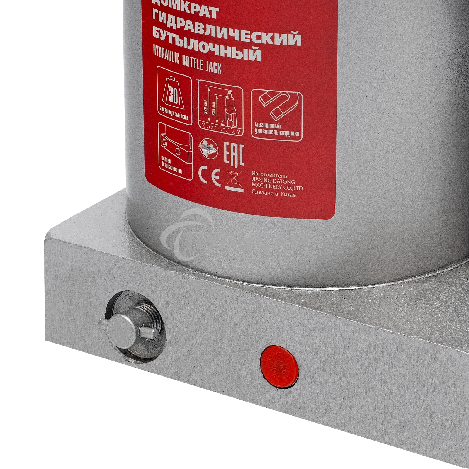 Домкрат гидравлический бутылочный Matrix, 30 т, h подъема 244–370 мм