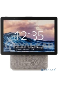 Умная колонка с дисплеем Яндекс Станция Дуо Макс, Zigbee, 60Вт, с голосовым ассистентом Алиса на YaGPT, бежевый