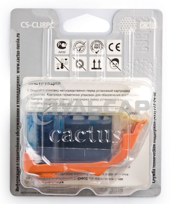 Картридж струйный Cactus CS-CLI8PC голубой (12 мл) для Canon Pixma iP6600/iP6600d/iP6700/iP6700d/MP960/MP970/PRO 9000