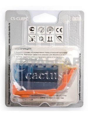 Картридж струйный Cactus CS-CLI8PC голубой (12 мл) для Canon Pixma iP6600/iP6600d/iP6700/iP6700d/MP960/MP970/PRO 9000
