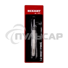 Пинцет прямой с острыми кончиками 125 мм (блистер) Rexant