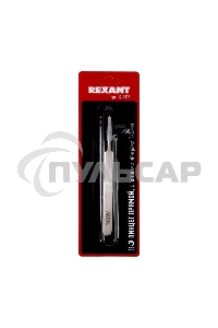 Пинцет прямой с острыми кончиками 125 мм (блистер) Rexant
