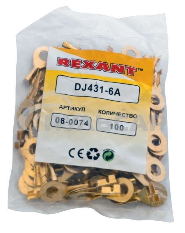 Наконечник кольцевой Rexant, ø6.2 мм, 0.5-0.8 мм² (НК 6-0,5-0,8)