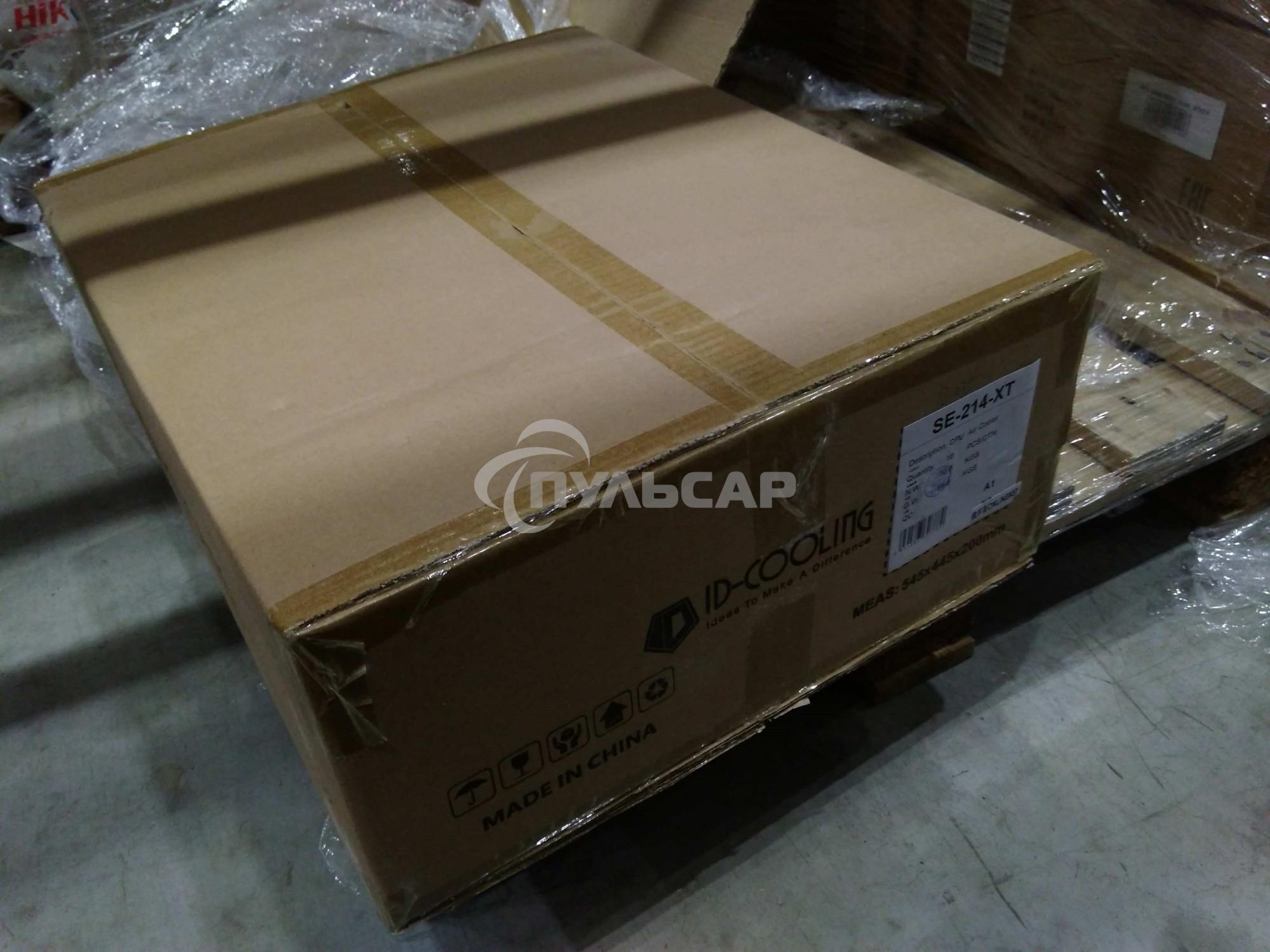 Кулер ID-COOLING. SE-214-XT черный 120мм алюминий/медь 1500rpm 27db 4-pin 180W 150мм