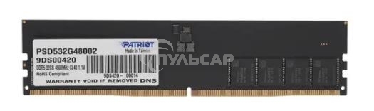 Оперативная память Patriot Signature, DDR5, 32Gb (1x32 GB), 4800 MHz, CL40, DIMM