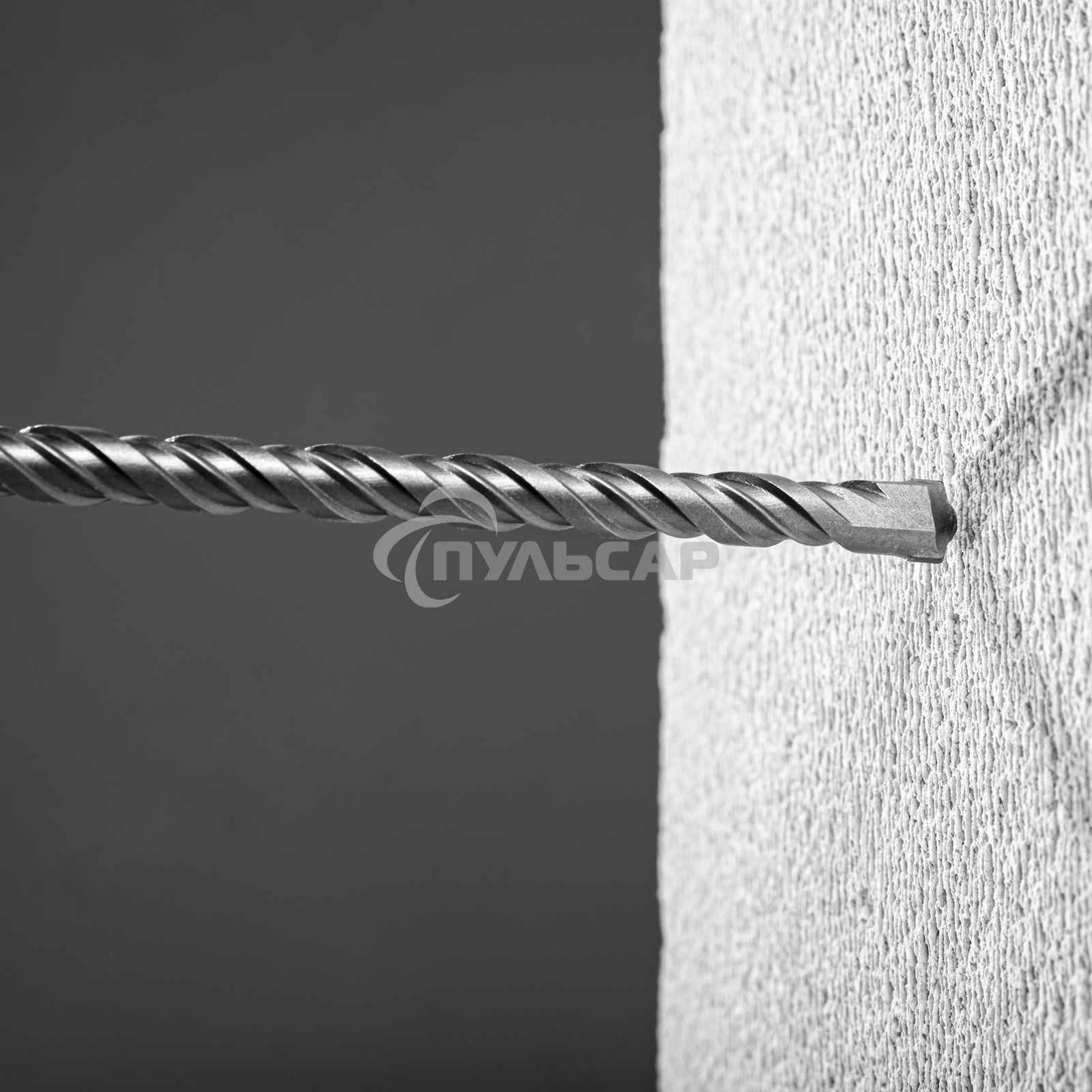 Бур Matrix по бетону, 10 x 300 мм, SDS PLUS