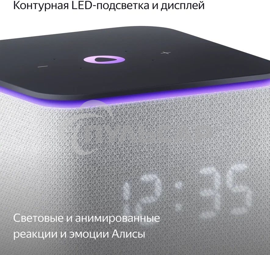 Умная колонка Яндекс Станция Миди, ZigBee, 24Вт, с голосовым ассистентом Алиса на YaGPT, серый