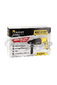 Перфоратор KOLNER KRH 820H (820 Вт, SDS+, 2,5Дж,1150 об/мин, 3 режима, макс.диам.сверл(бетон) 26мм, ПВХ кабель 2м.)