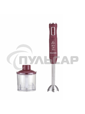 Блендер погружной Willmark WHB-1250PS (500Вт,рег.скор,турбо режим,Soft touch, измельчитель,бордовый)