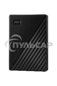Внешний HDD 2.5