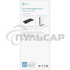 Подставка Redline P5 DE черный для: PlayStation 5 (УТ000024648)