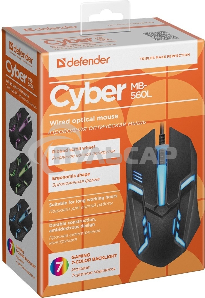 Мышь проводная Defender Cyber MB-560L черный, 1200 dpi, USB, кнопки - 3