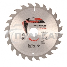 Пильный диск Matrix по дереву, 210x32мм, 24 зуба + кольцо 30/32 Professional