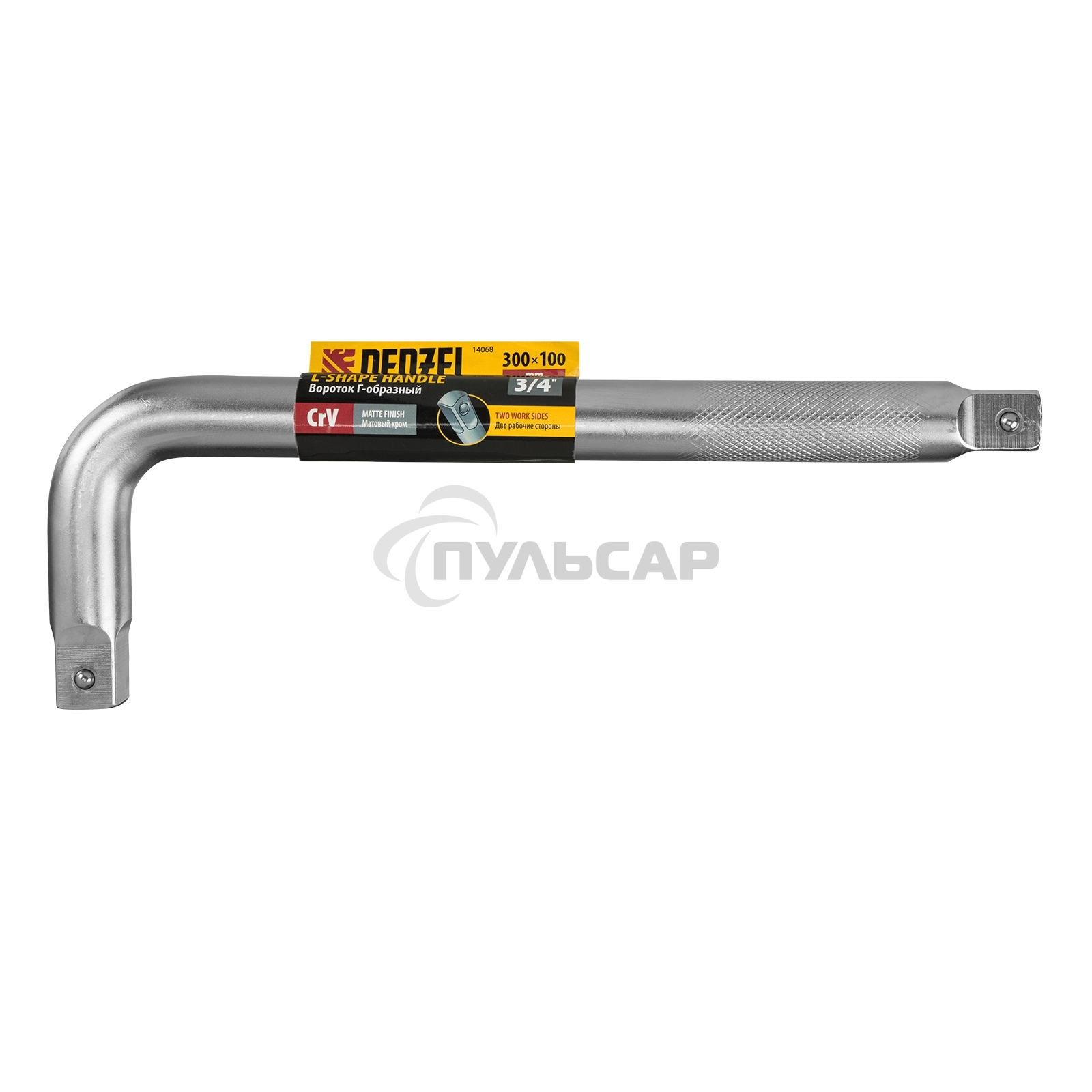 Вороток Denzel Г-образный, 300*100 мм, квадрат 3/4